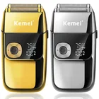 Kemei USB Перезаряжаемые с двойным лезвием Водонепроницаемый с возвратно-поступательным движением аккумуляторная электробритва для Для мужчин бритва для бритья машина Парикмахерская Машинка для стрижки