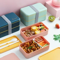tuuth hot sale ins style double layer lunch box bpa free microwave bento box food container for school office