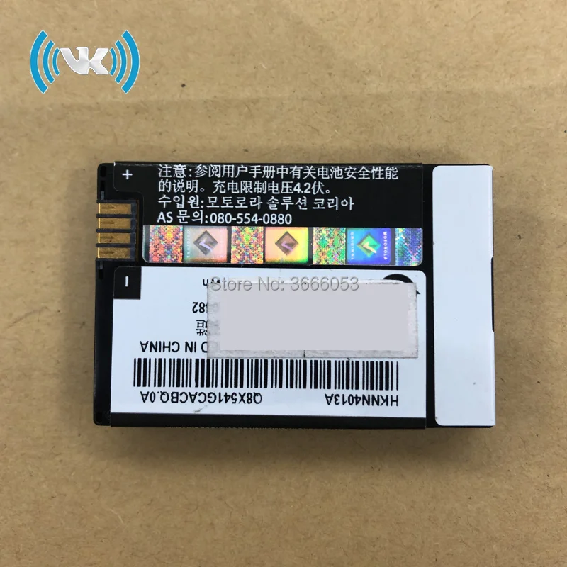 VK BT90 SNN5826A SNN5826C Аккумулятор для Motorola eb9mm I576 Z6tv Q9c MOTOTRBO SL1K литий полимерные батареи
