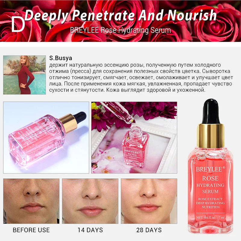 

3pcs Facial Essence Face Skin Care Essential Liquid Moisturizing Tighten Wrinkle Resistance Repair KG66