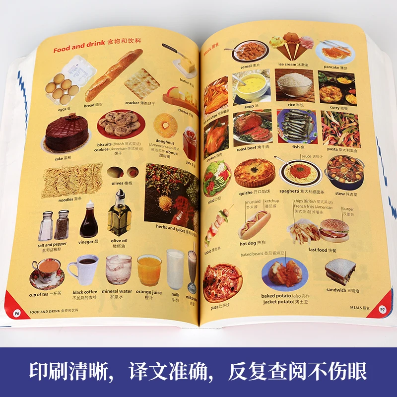 

Oxford Preliminary English-Chinese Dictionary Fourth Edition English-Chinese Dictionary Official Latest Edition