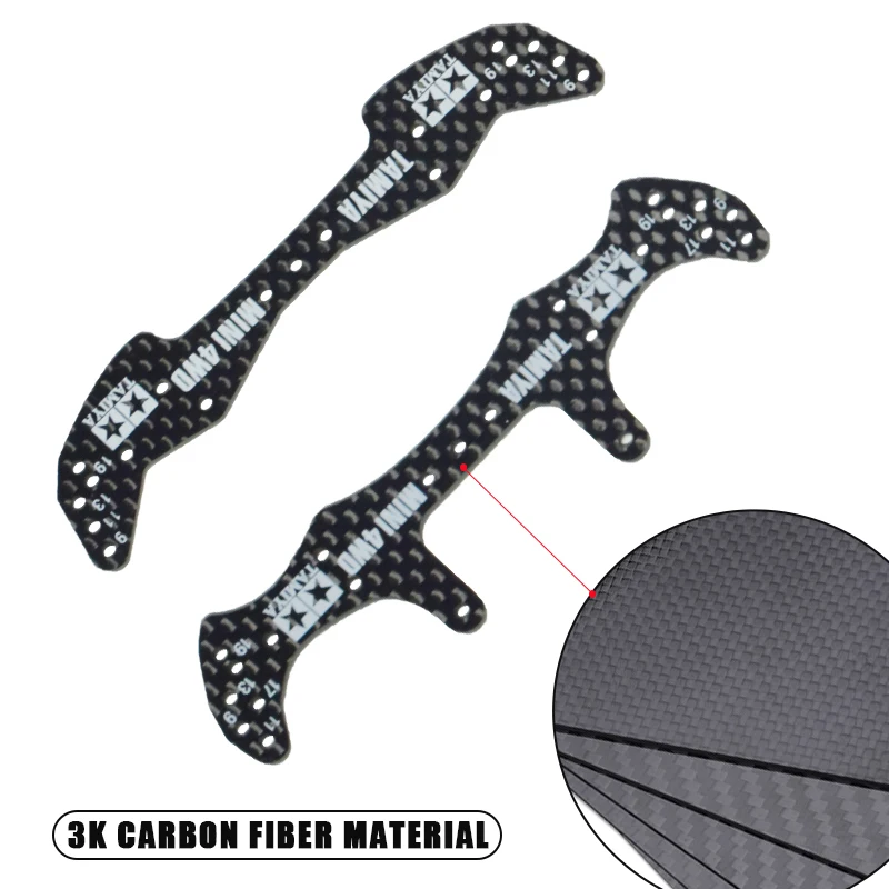 

1.5mm J-CUP 2015/2016 Carbon Fibe Front/Rear Front And Rear Reinforcement Plate Suitable For Tamiya Mini 4WD Racing Car Model