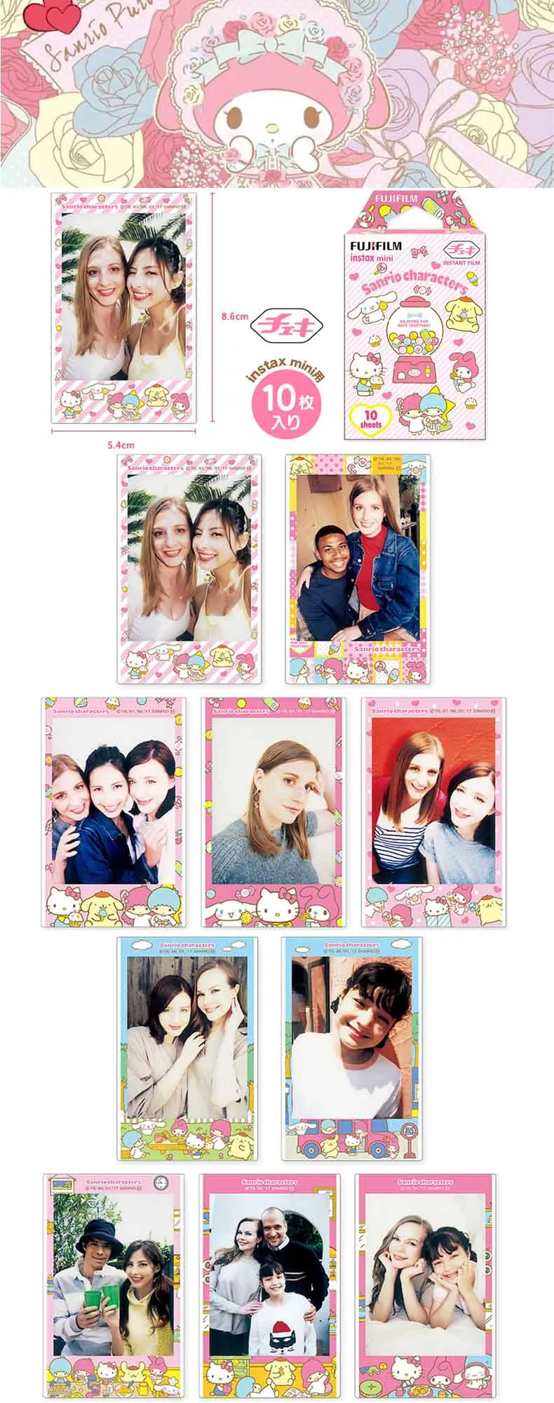 Подлинная Fujifilm Instax Mini 8 9 цветная фотобумага 10 шт. для Fuji 9 8 7s 50 90 25 70 Share SP-2 SP-1 Liplay мгновенная камера