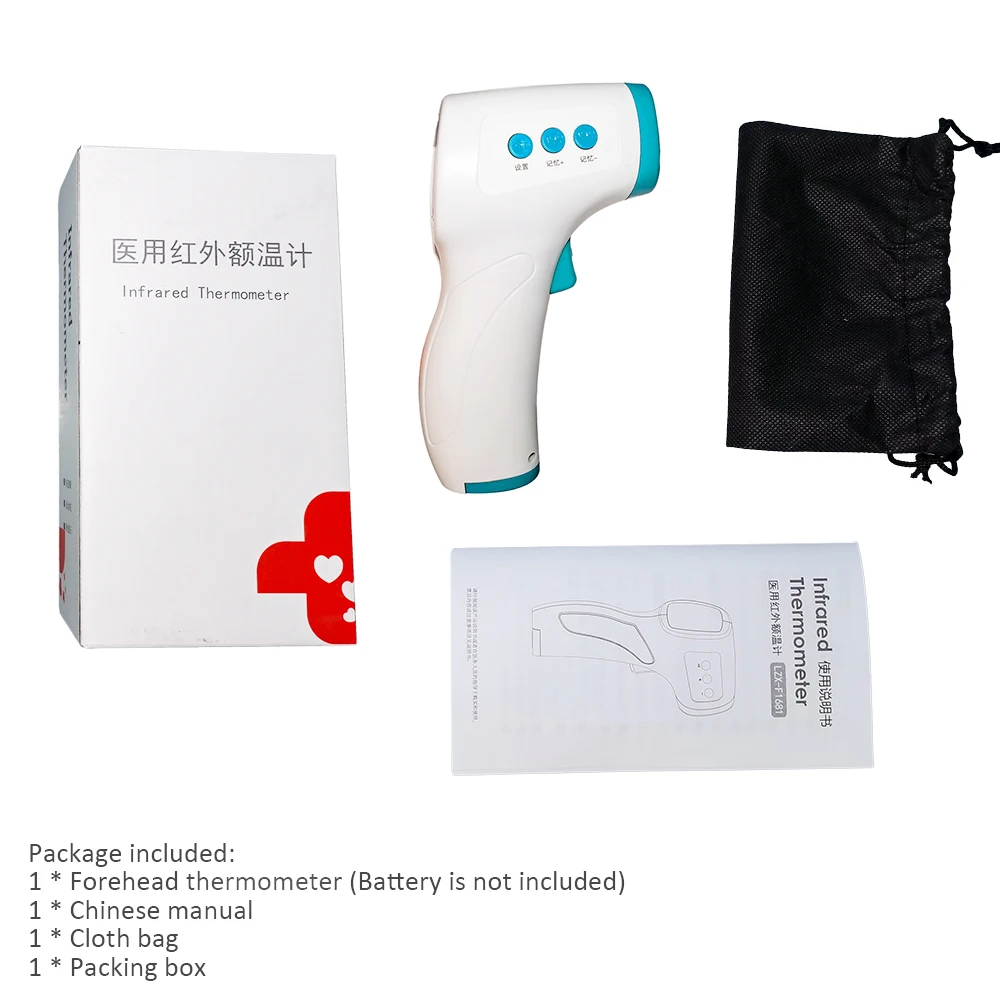 2020 Мути-фуция ребенка/взрослых Цифровой термометр инфракрасный Лоб тела