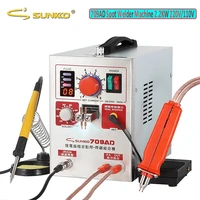 sunkko 709ad battery pulse spot welding machine 2 2kw high power digital display with 70b handheld pen 0 35mm maximum thickness
