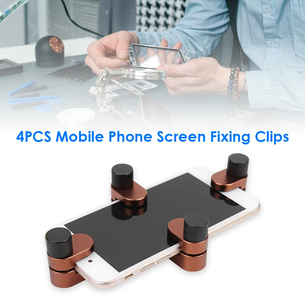 4pcs Adjustable Clip Fixture Clamp Phone LCD Display Screen Fixing Fixture Clip Set Mobile Phone Screen Fixed Repair Tools