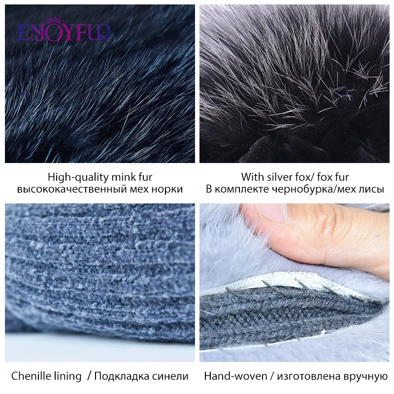 Женская шапка бини с двумя помпонами ENJOYFUR теплая из натурального меха норки