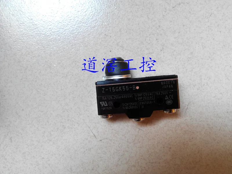 

Generally the Basic Switch Z-15GK655-B