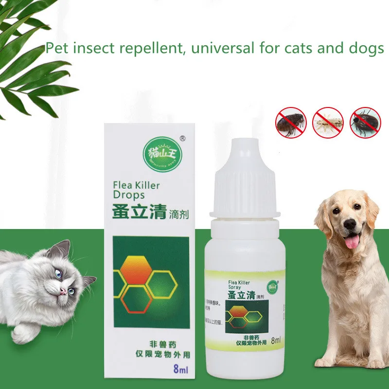 

8ml Pet Dog Flea Killer Vitro Drops Long-Lasting Control Repel Fleas Ticks Lice Insect Remover For Cats Dogs Insecticide Spray