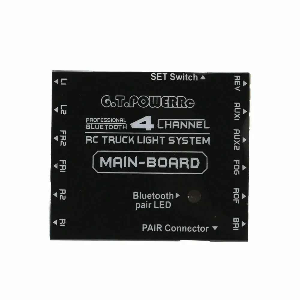 4 канальная система освещени