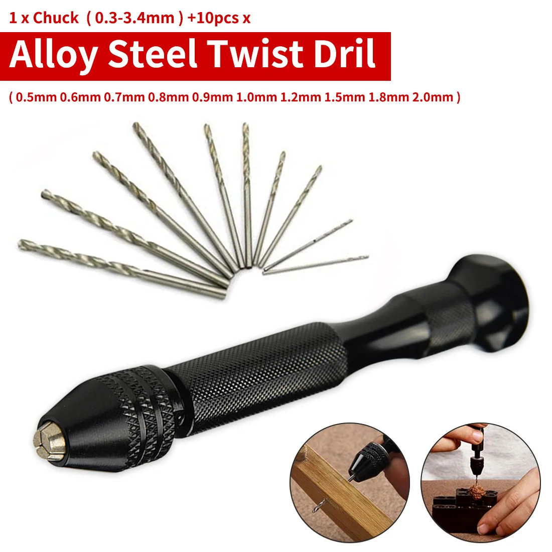 

Black hand twist diamond with twist drill Manual hole puncher Carving Bodhizi Amber core Carving Eye Tool