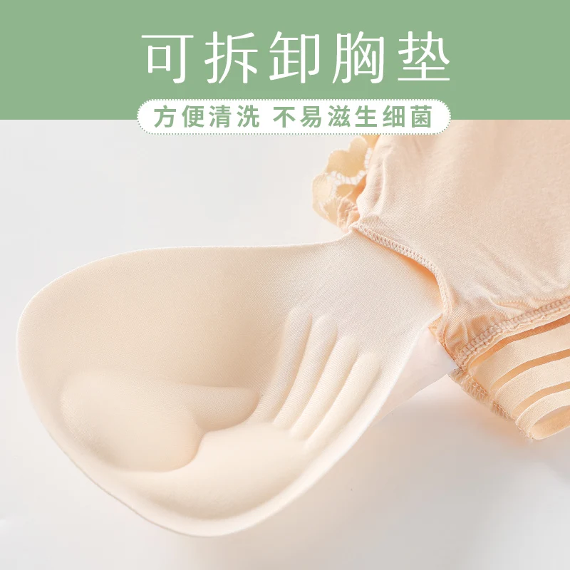 

[Clearance] Beauty Back Underwear Women without Steel Ring Girl Size Push up Bra Tube Top Wrapped Chest Summer Thin