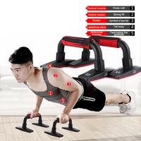 push up stands abdomen chest trainer tool fitness with rubber bars for gym body building muscle exercises sport equipment