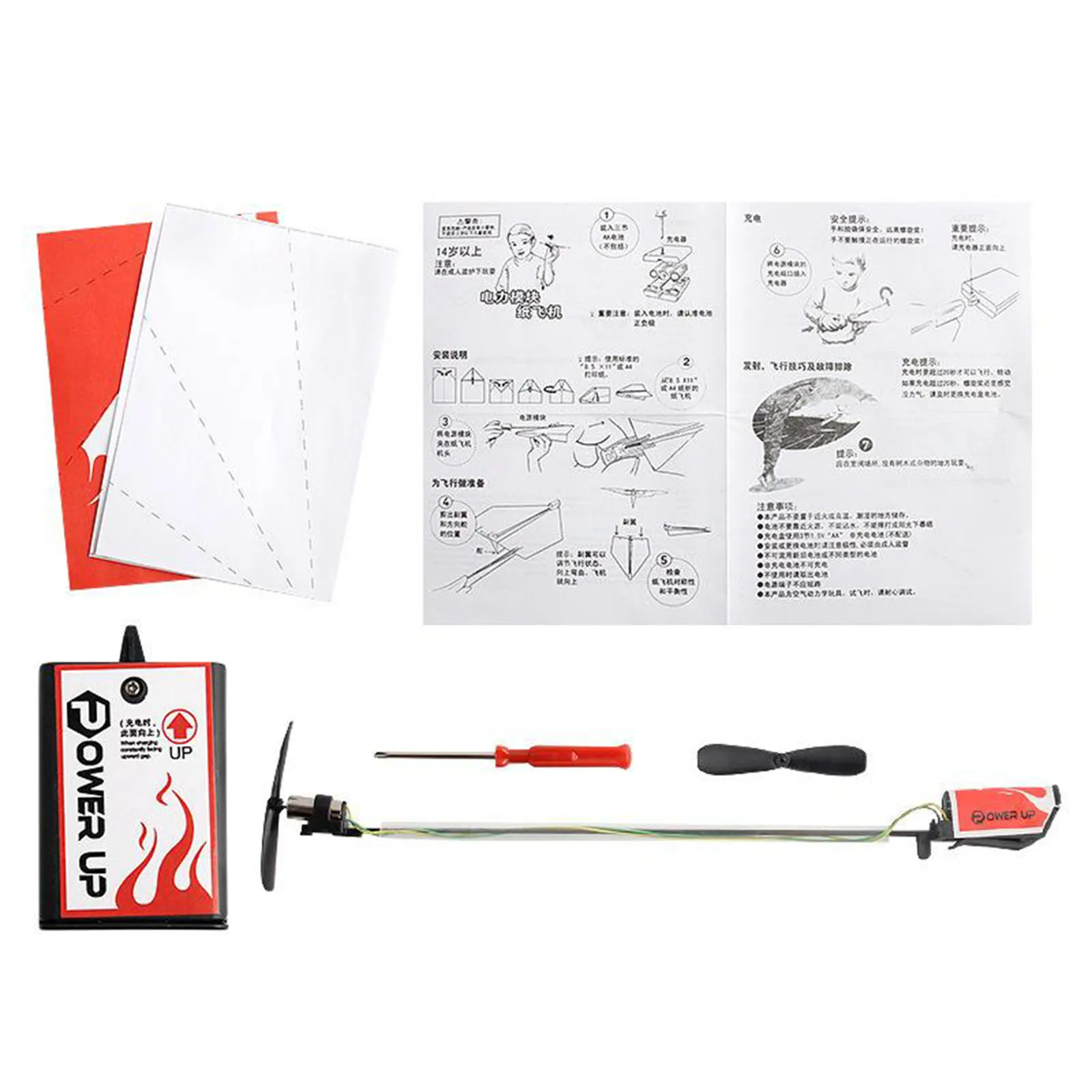 

RC Airplane Educational Children Power Module Remote Control Airplane Electric Hand Throwing Glider DIY Airplane Models