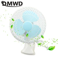 dmwd 2 gears clip fantablewall mounted fan bed portable student mute cooler