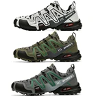 Профессиональные мужские скоростные 3 кроссовки для горного туризма уличные ботинки кроссовки для бега