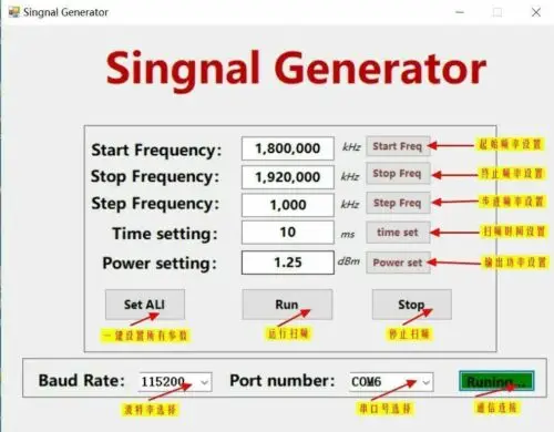OLED дисплей от 25 МГц до 6 ГГц ручной умный односторонний генератор радиочастотный
