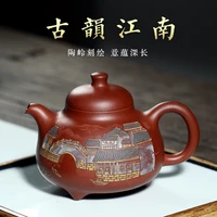 recommended stone gourd ladle pot all hand painted pure moment of household large capacity single pot set the teapot
