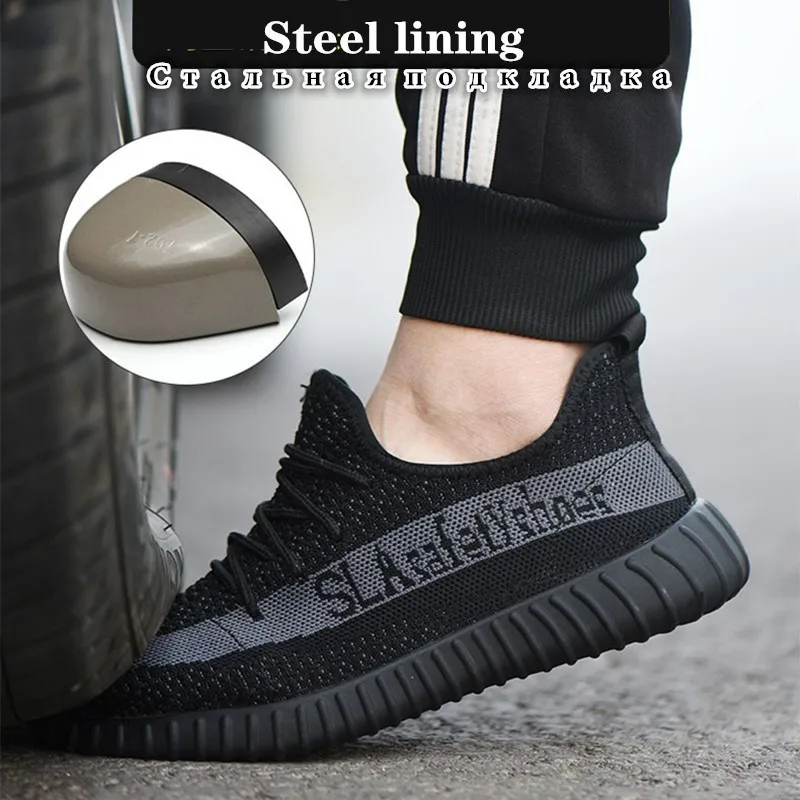 Походная обувь супер анти ударная подошва пуленепробиваемая непробиваемая