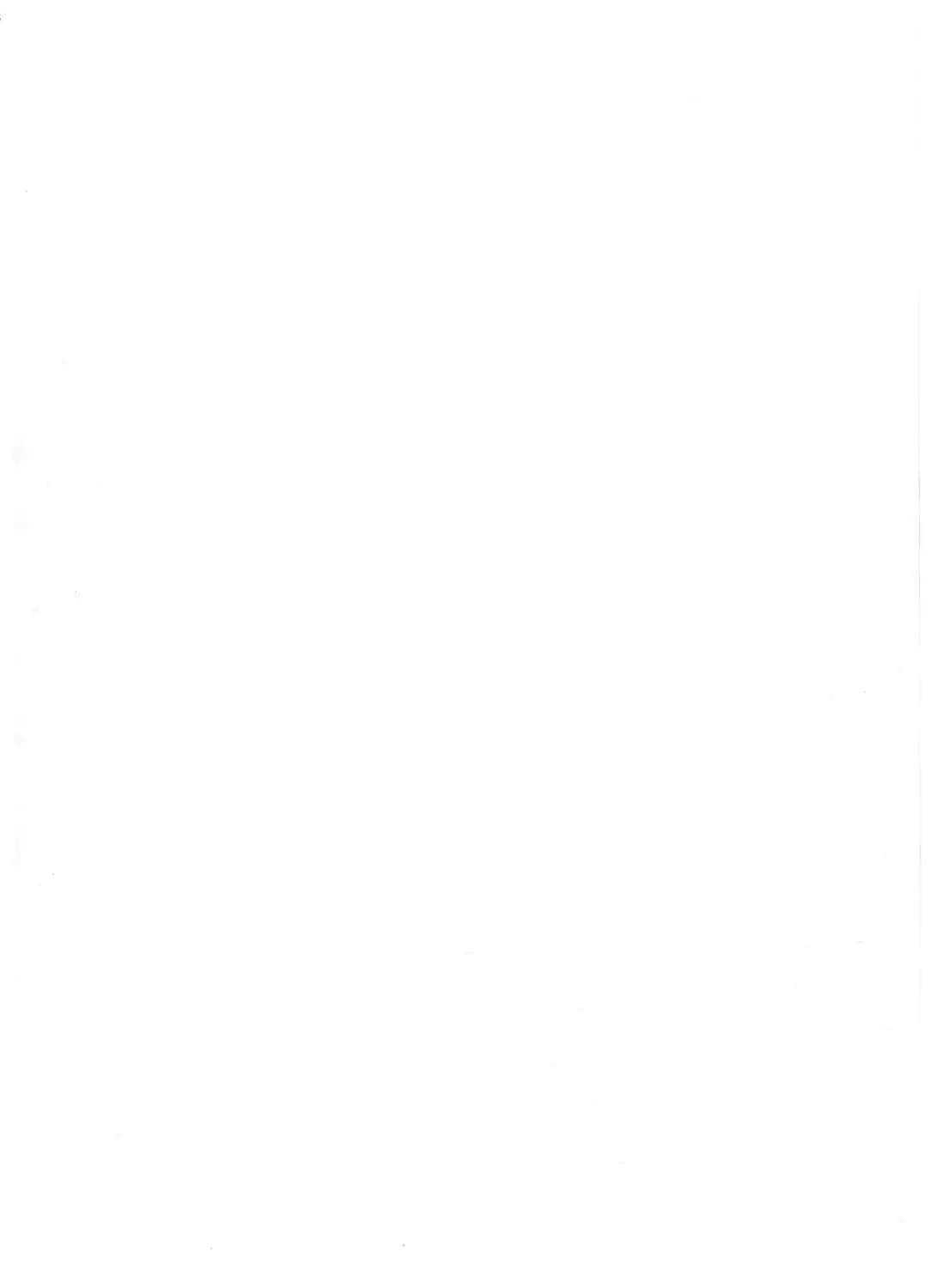 0986|Запчасти для увлажнителя| |