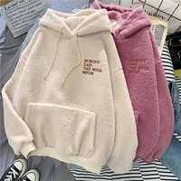 fashion oversized hoodies women sweatshirt kawaii clothes plus size solid color long sleeve fluffy plush hoody winter pullover