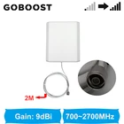 Комнатная антенна GOBOOST 9 дБи, 700-2700 МГц, 2g, 3g, 4g, настенная антенна с 2 м для усилителя сигнала сети связи