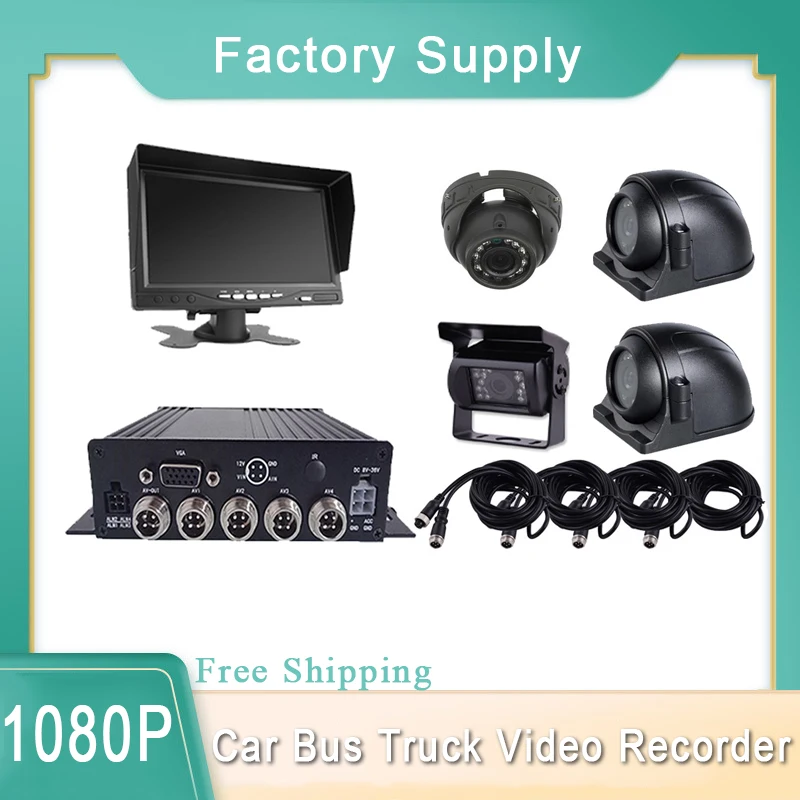 Wholesale Truck MDVR Full Set of Vehicle Monitoring Video Recorder Surveillance Host 4 Channel Mobile Dvr Camera Kit