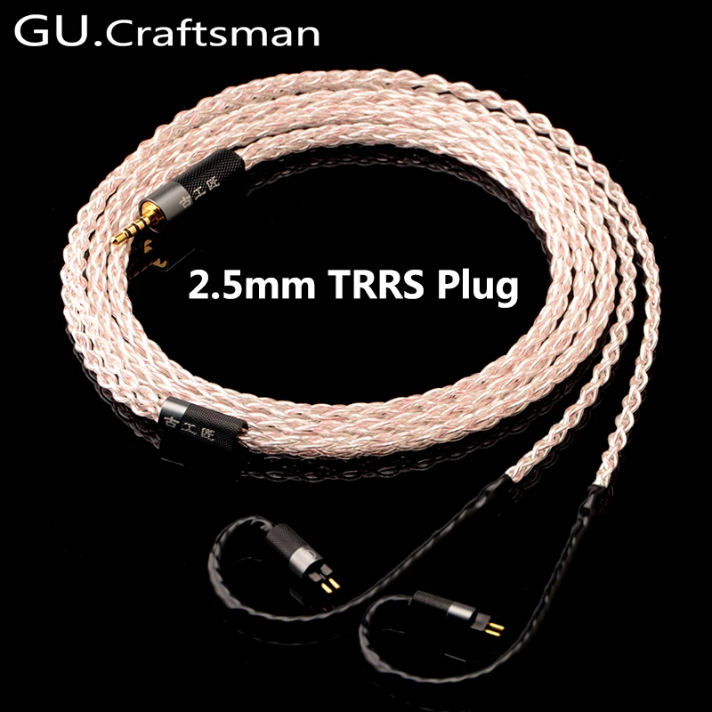 GUCraftsman 5n OFC с серебряным 0,78 мм 2Pin VE6 король эльфов KXXS 64 аудио Oriolus TFZ ZS JH11/JH3X обновление наушников