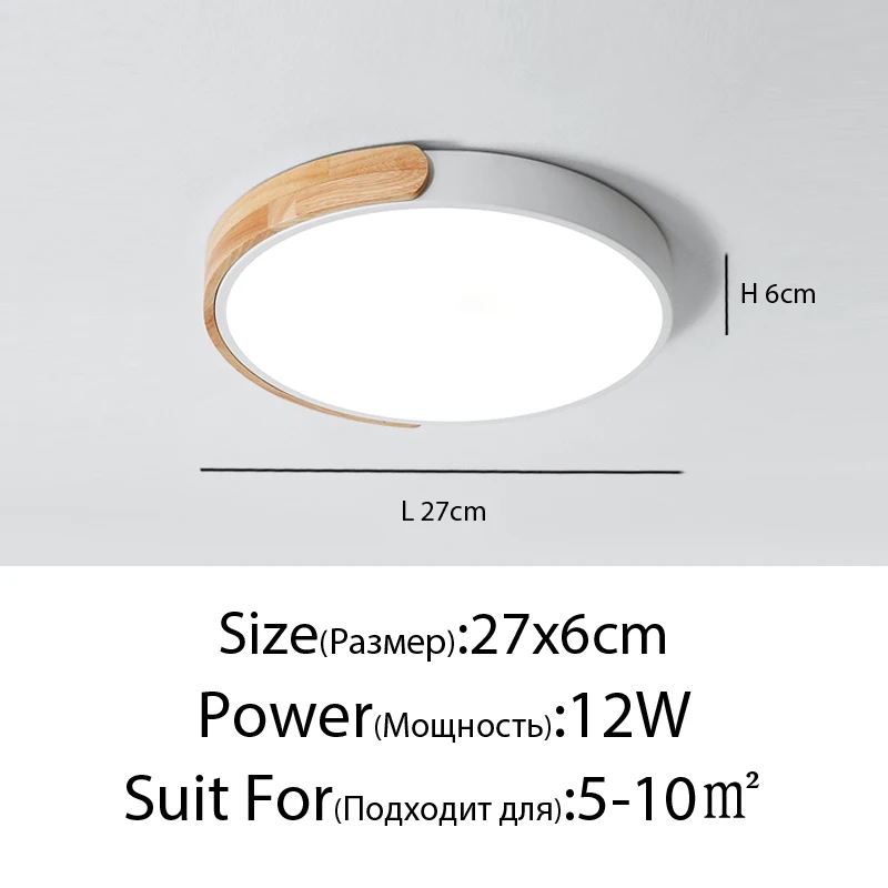 

Потолочный светильник QIBOMEI деревянный