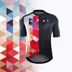 Велосипедная майка Racmmer 2020 Pro Team, дышащая, летняя, для горного велосипеда, короткая одежда, велосипедная одежда