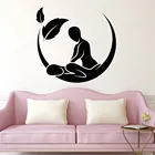 Массажная Наклейка на стену для спа-салона, салона красоты, терапии, наклейка на стену, украшение окна, водонепроницаемая художественная роспись JH320