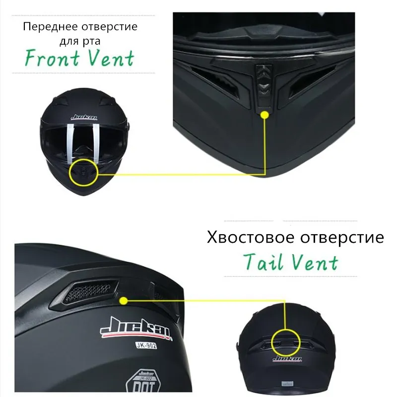 Мотоциклетный шлем для мотокросса модульный защитный мотоциклетного двигателя |