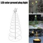 Спиральная Рождественская елка, светодиодная лампа со звездой, Топпер, светильник, наружное украшение для двора, Рождества, с новым годом WWO66