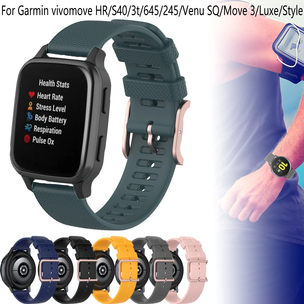 

Ремешок силиконовый для смарт-часов Garmin Forerunner 245 645 Vivoactive 3 HR Move 3 CAME SQ, 20 мм