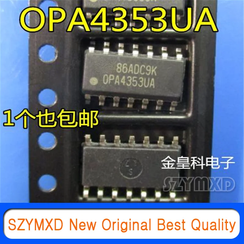 

5Pcs/Lot New Original OPA4353UA/2K5 OPA4353UA SOIC-14 Op Amp Chip In Stock