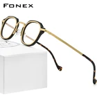 FONEX Мужские очки с ацетатной титановой оправой, в стиле ретро