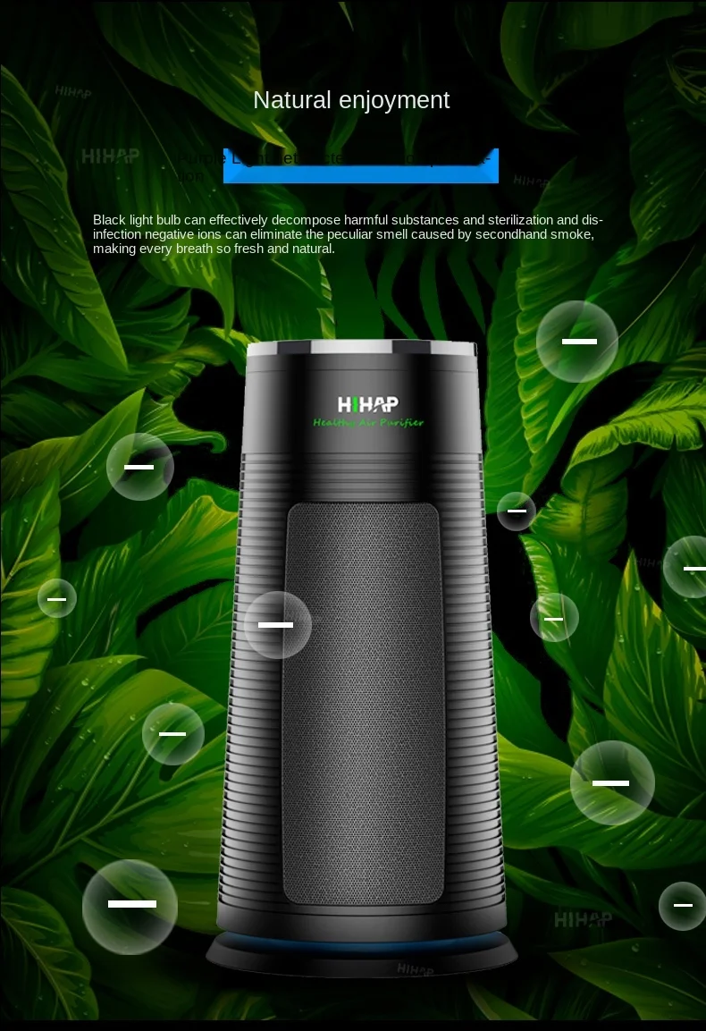 

zq Large Space Air Purifier Household Efficient Smoke Removal Formaldehyde Removal Anion Oxygen Bar Second-Hand Smoke Removal