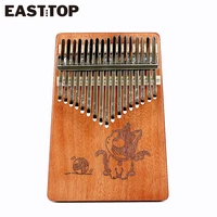 easttop ek17 a 17 keys kalimba thumb piano high quality okoume wood mbira body musical instruments