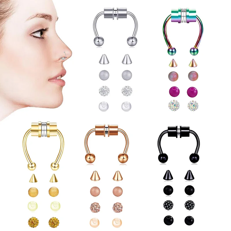 Новинка модное U-образное кольцо для носа в стиле хип-хоп Магнитная перегородка