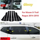 Полированные стойки для Nissan X-Trail Rogue 2014-2018, 8 шт.