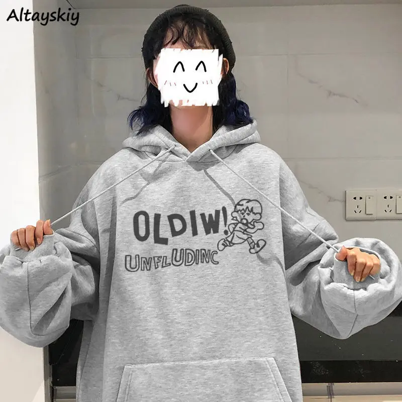 

Women with Hat Hoodies Printed Loose Fashion Students All-match Aesthetic Winter Warm Pullover Hooded Korean Style Streetwear
