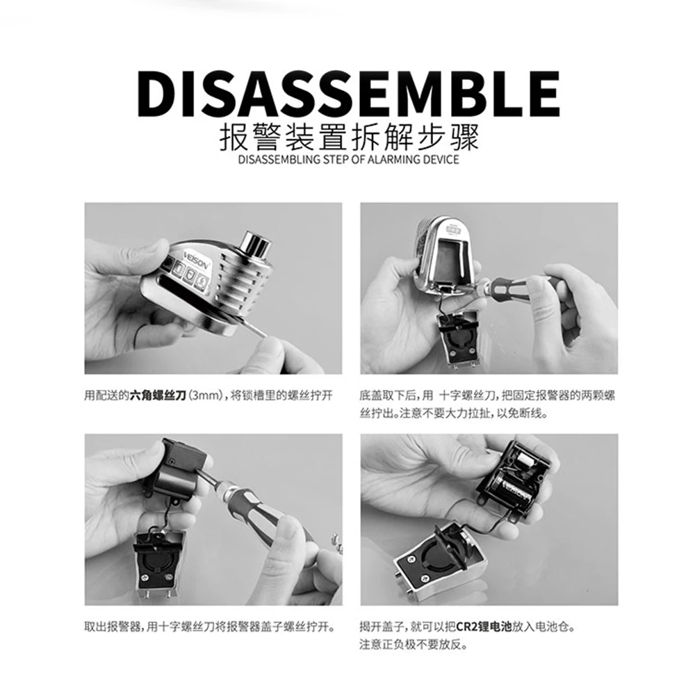 VEISON велосипедная сигнализация для мотоцикла 130 дБ Противоугонный велосипедный