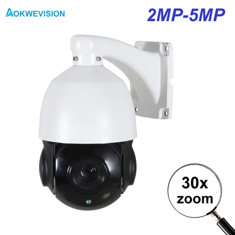 H.264/265 8MP 5MP 3MP IMX415 IMX335 CCTV onvif-совместимая IP PTZ-камера скоростная купольная 30X зум 4k IP POE ptz ip-камера ИК Ночное Видение
