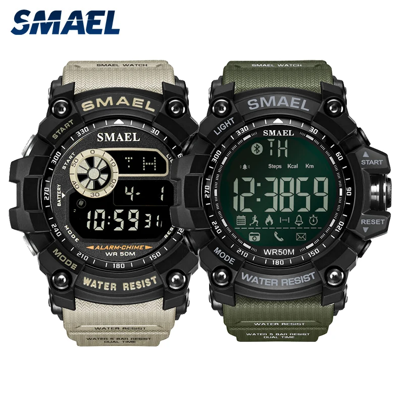 Спортивные часы, набор, водонепроницаемые, для улицы, с руиннингом, хронограф, большой циферблат, цифровые часы, мужские часы, военные наручные часы, мужские 1617B 8010
