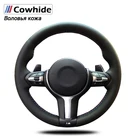 Чехлы на руль для BMW M3 M4 2014-2016 F33 428i 2015 F30 320d 328i 330i 2016, черные, из натуральной кожи
