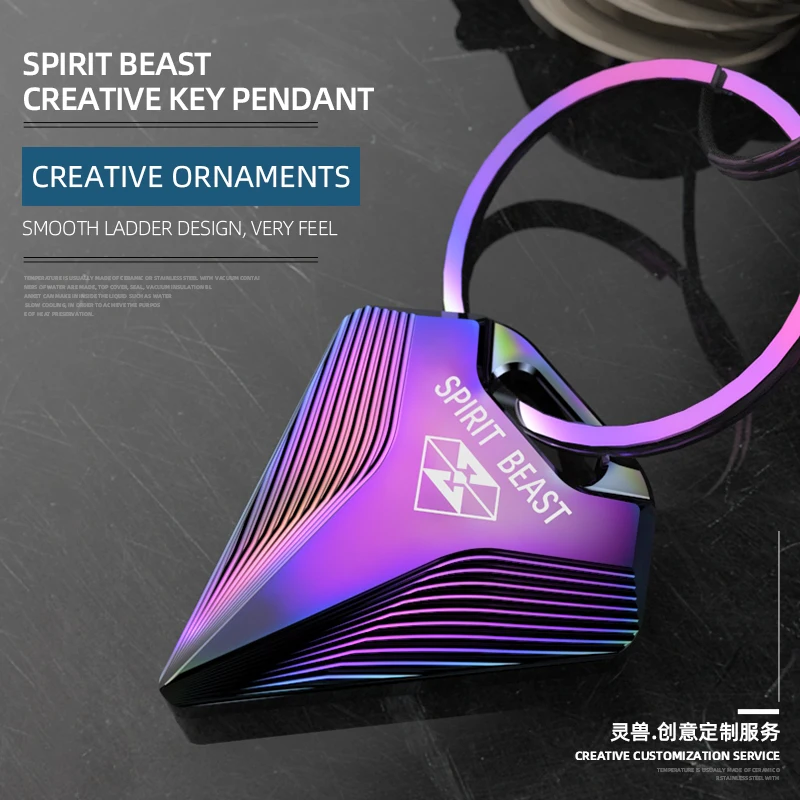 Автомобильный стильный брелок для ключей украшение мотоцикла аксессуары