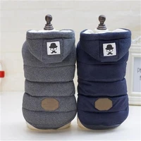 pet dog clothes for small dogs winter warm thicken puppy cat coats jackets chihuahua jacket pets clothing hoodies pet products