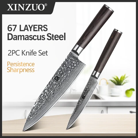 Набор кухонных ножей XINZUO из дамасской стали, 2 шт.