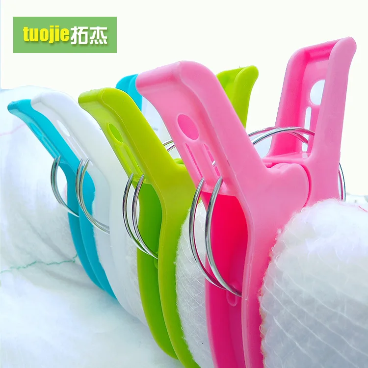 

4pcs Laundry Clothes Pins Plastic Hanger Clips Towel Clothes Pegs Clothespin Beach Sunbed Sheet Drying Cleaning Accessories