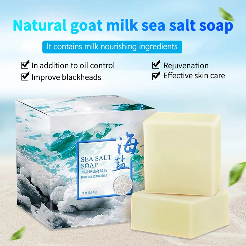 100g Морская соль мыло чистящее средство для удаления прыщей поры акне Уход